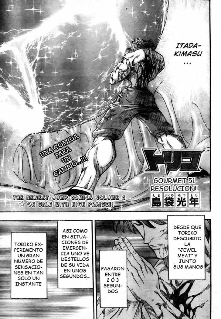 Read Toriko es Manga Online