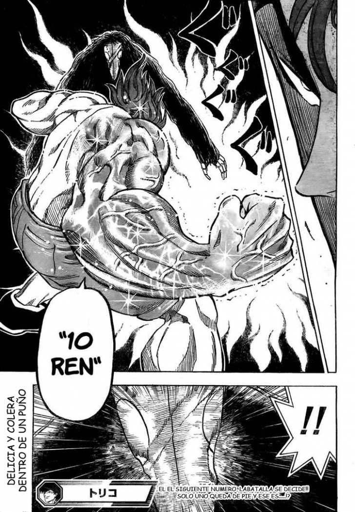 Read Toriko es Manga Online
