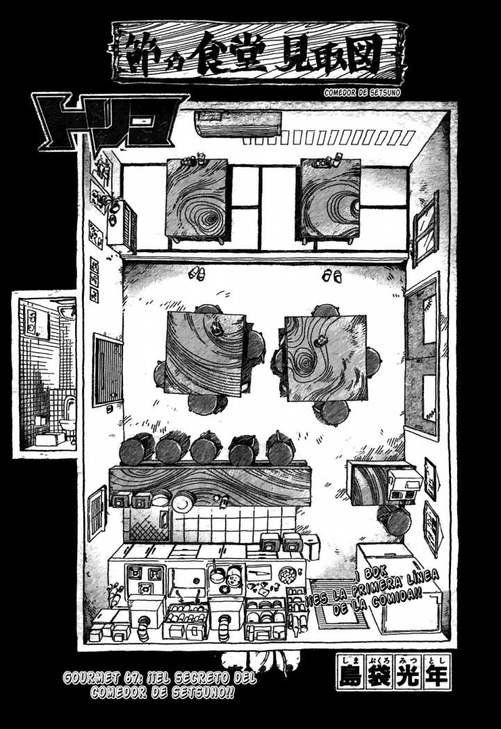 Read Toriko es Manga Online