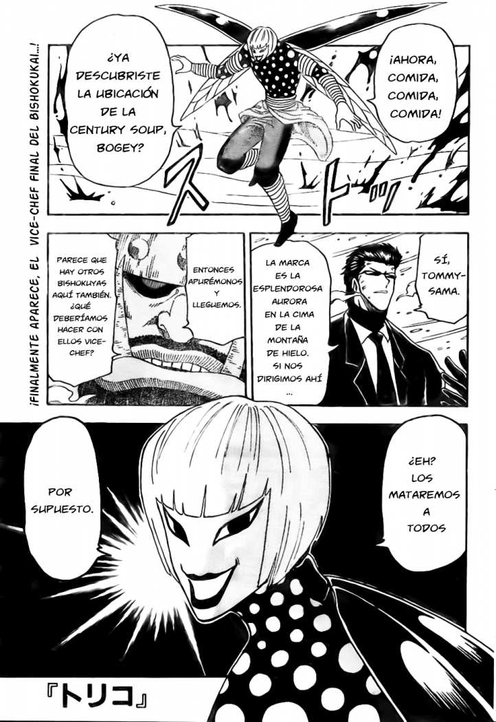 Read Toriko es Manga Online