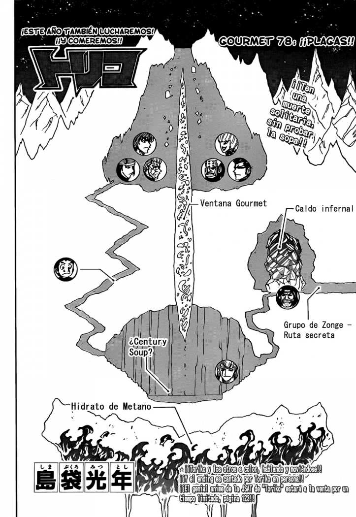 Read Toriko es Manga Online