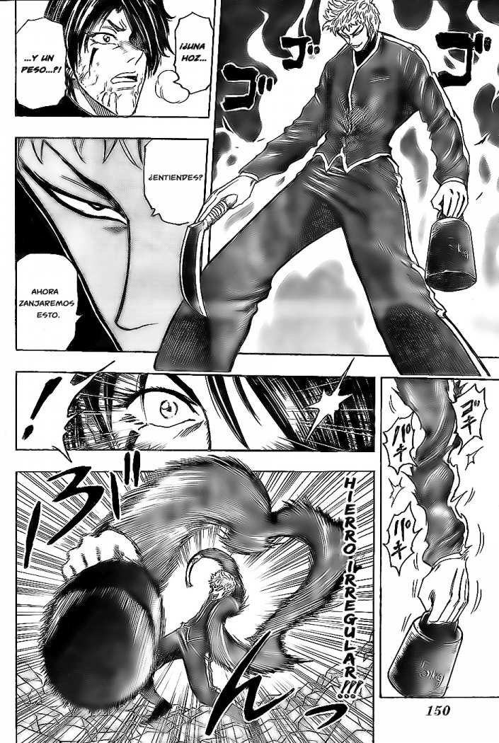 Read Toriko es Manga Online