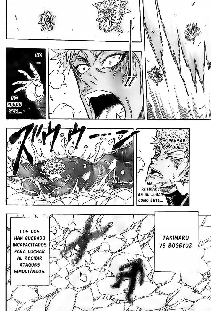 Read Toriko es Manga Online
