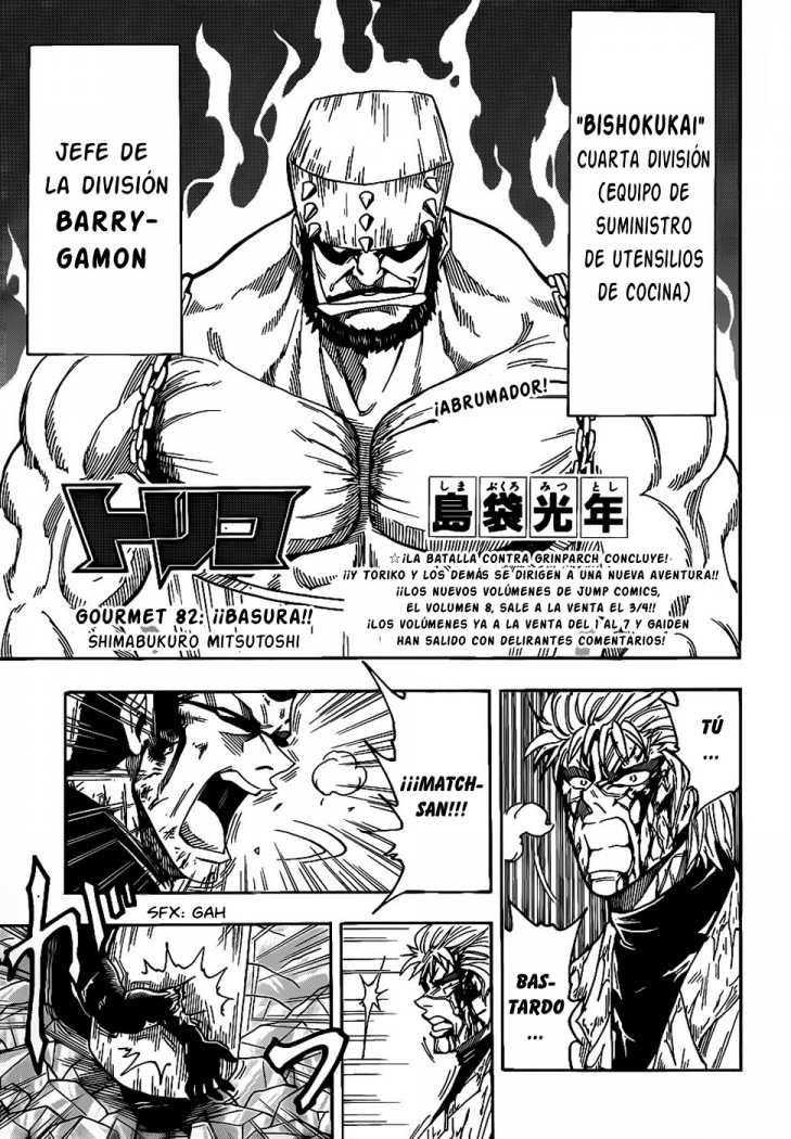 Read Toriko es Manga Online