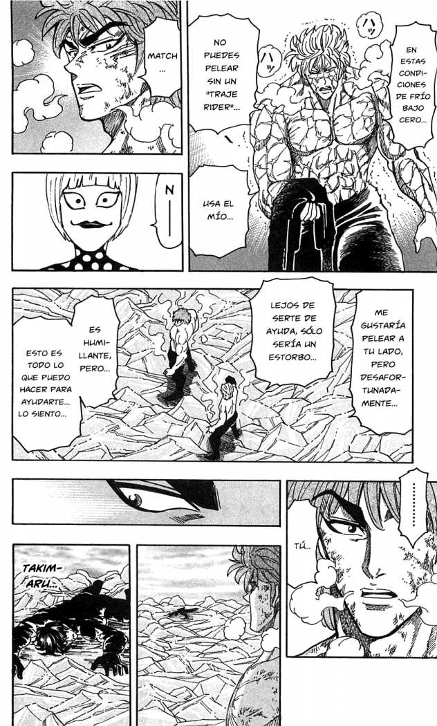 Read Toriko es Manga Online