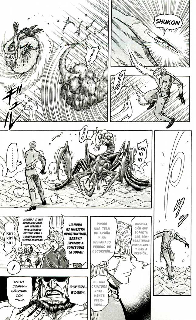 Read Toriko es Manga Online