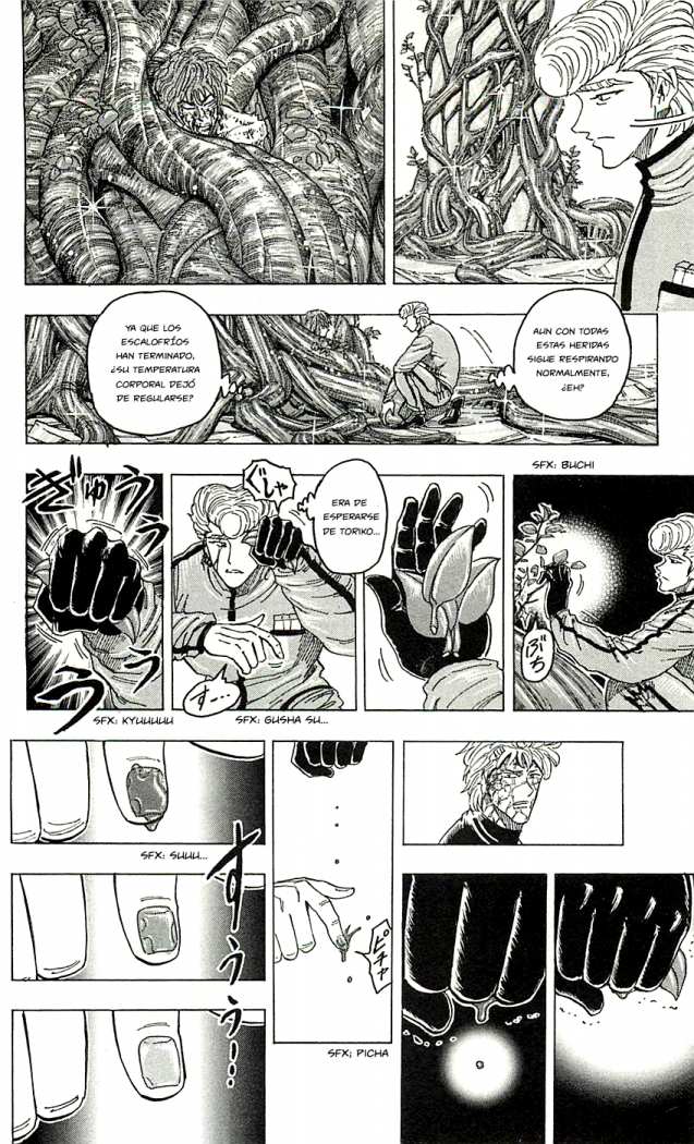 Read Toriko es Manga Online