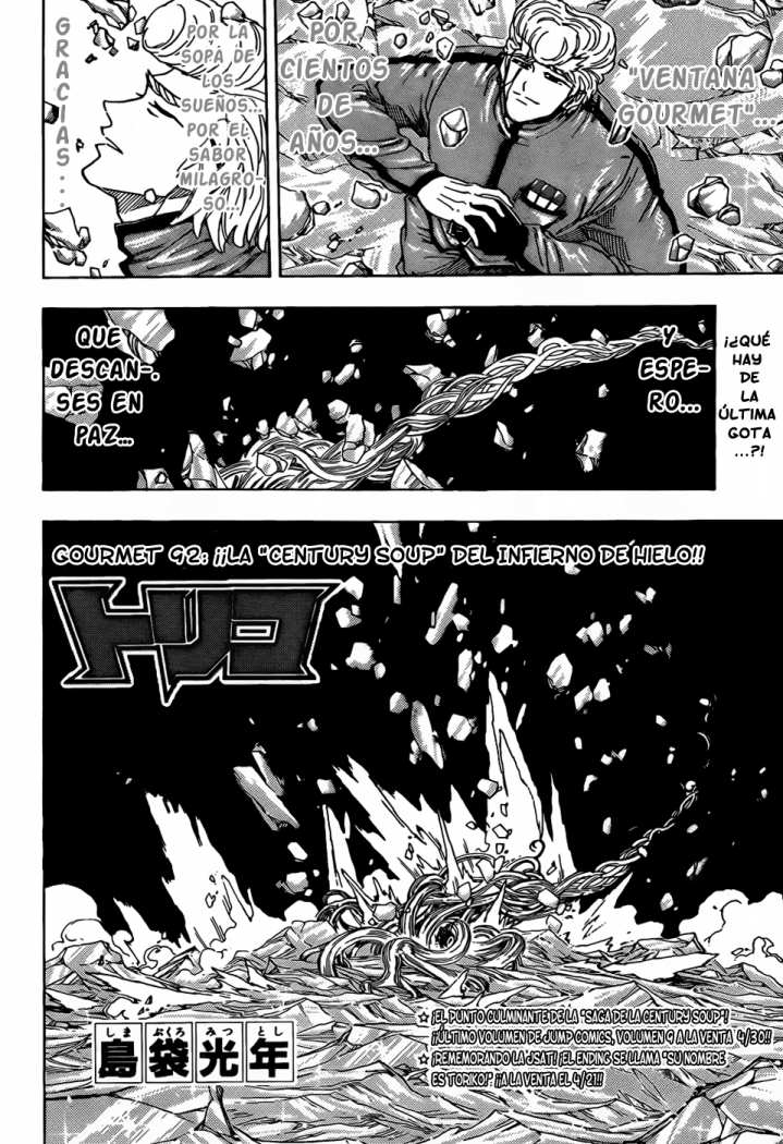 Read Toriko es Manga Online