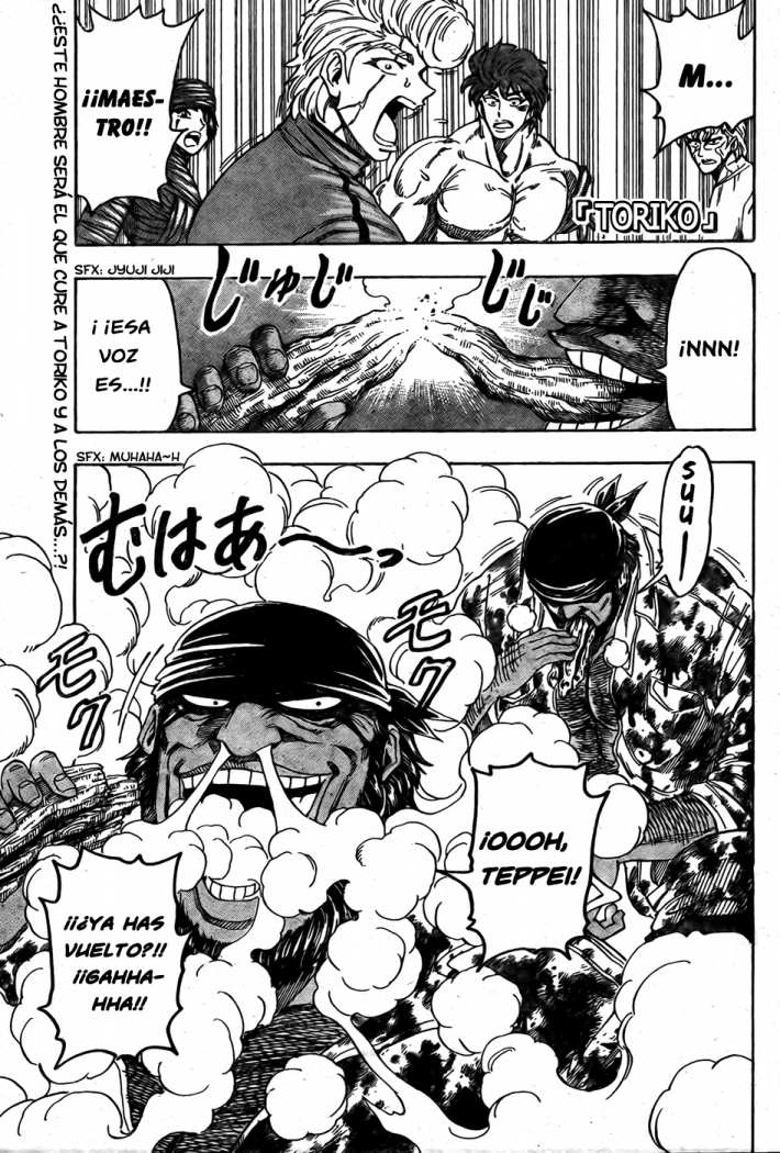 Read Toriko es Manga Online