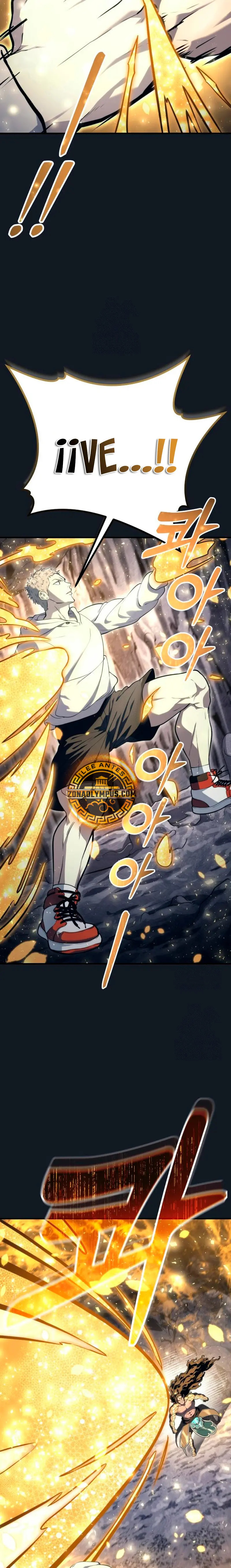 Read Torre de Dios _ Urek Mazino es Manga Online