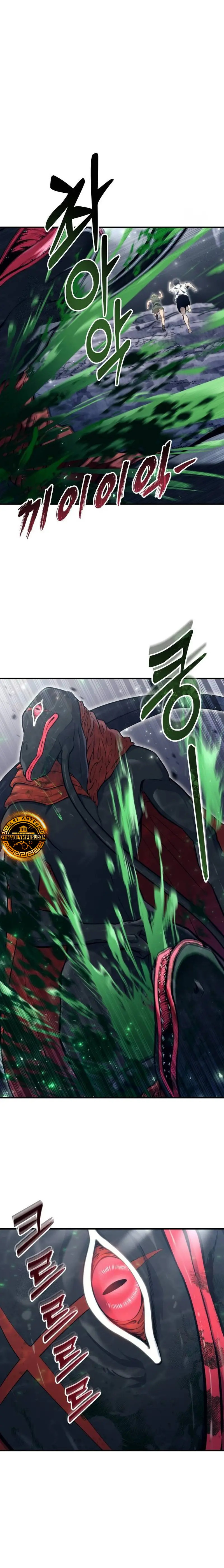 Read Torre de Dios _ Urek Mazino es Manga Online