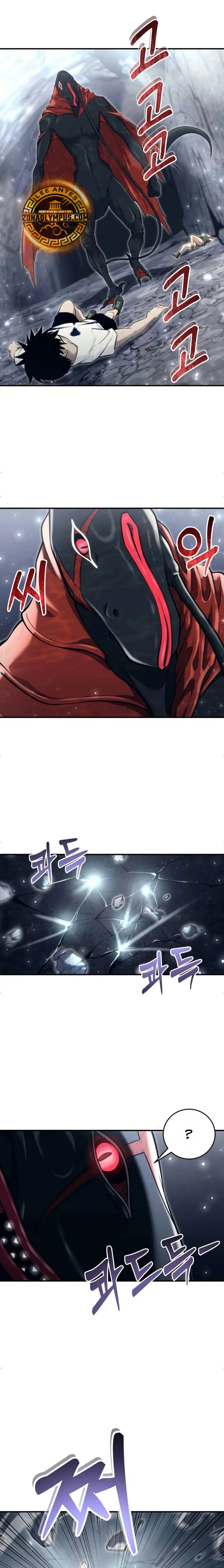 Read Torre de Dios _ Urek Mazino es Manga Online