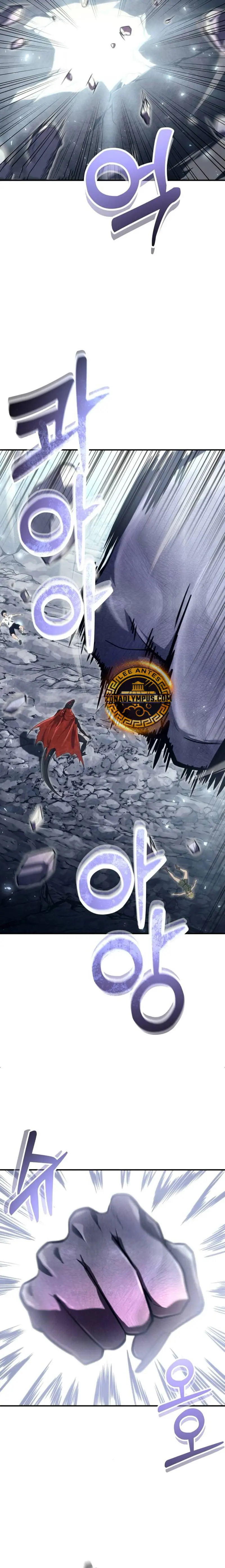 Read Torre de Dios _ Urek Mazino es Manga Online