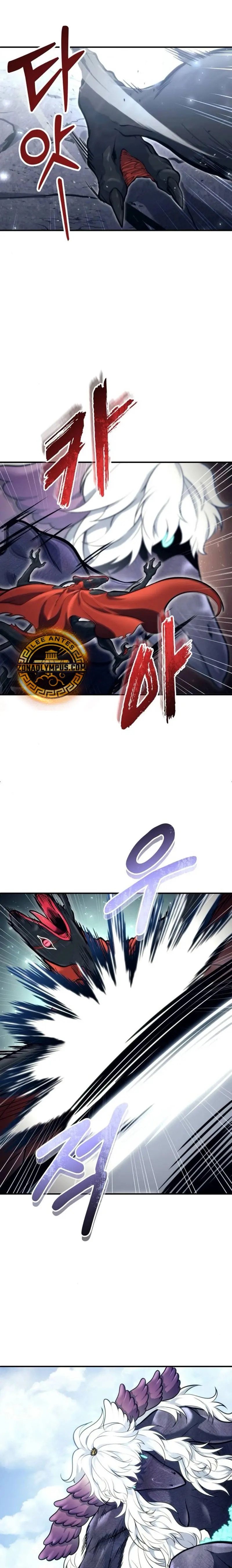 Read Torre de Dios _ Urek Mazino es Manga Online