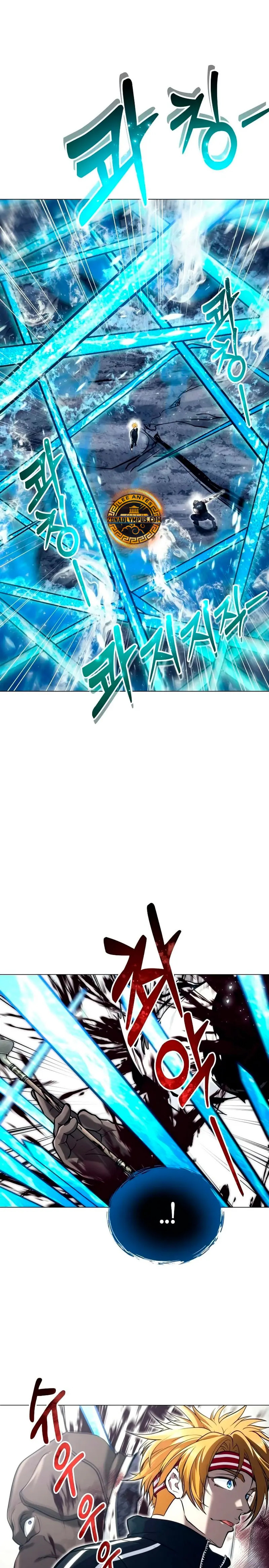 Read Torre de Dios _ Urek Mazino es Manga Online