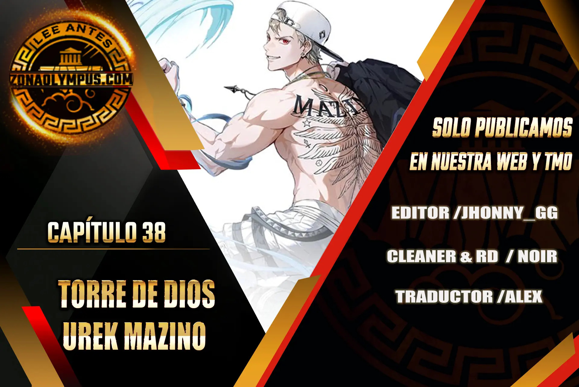 Read Torre de Dios _ Urek Mazino es Manga Online