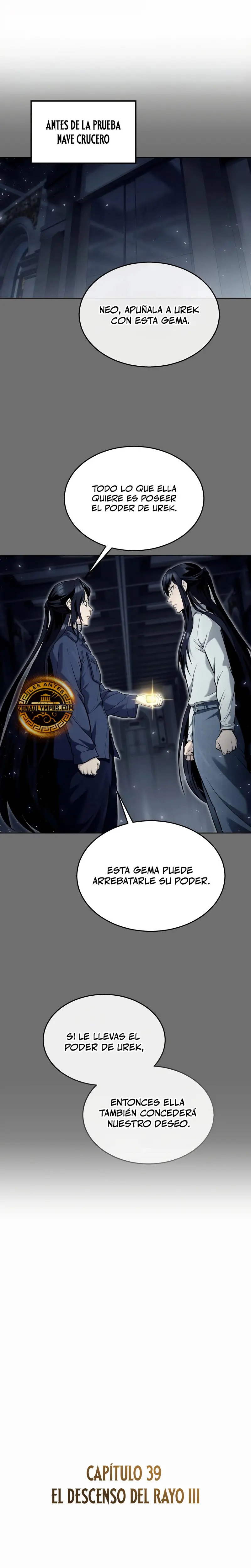 Read Torre de Dios _ Urek Mazino es Manga Online