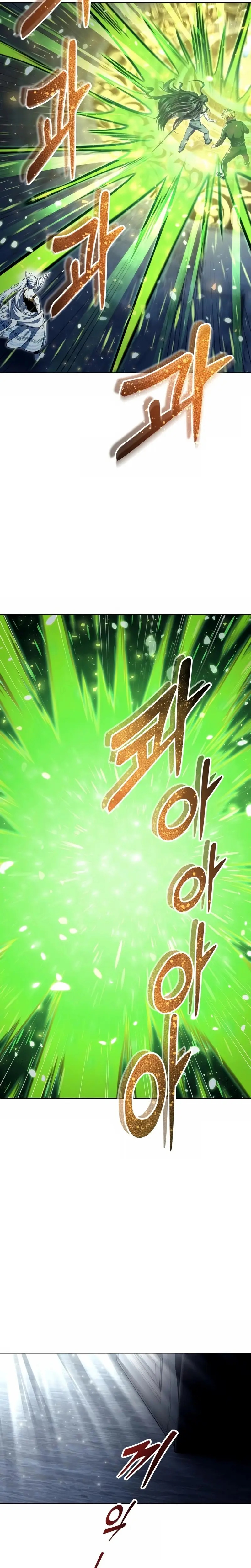 Read Torre de Dios _ Urek Mazino es Manga Online