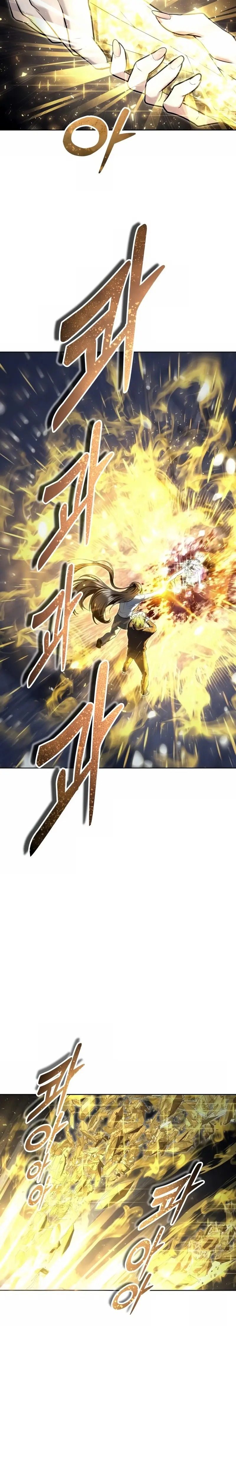 Read Torre de Dios _ Urek Mazino es Manga Online