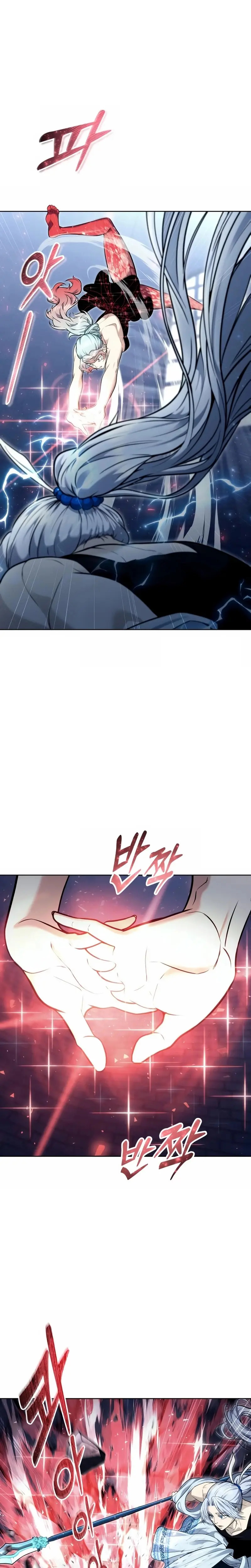 Read Torre de Dios _ Urek Mazino es Manga Online