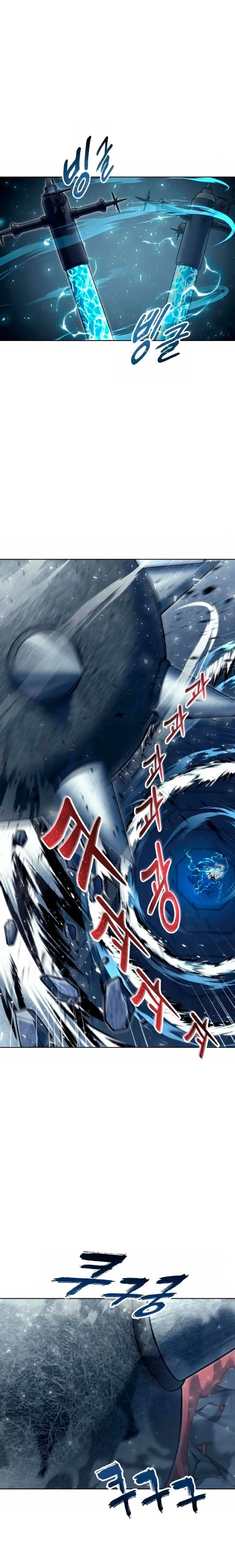 Read Torre de Dios _ Urek Mazino es Manga Online