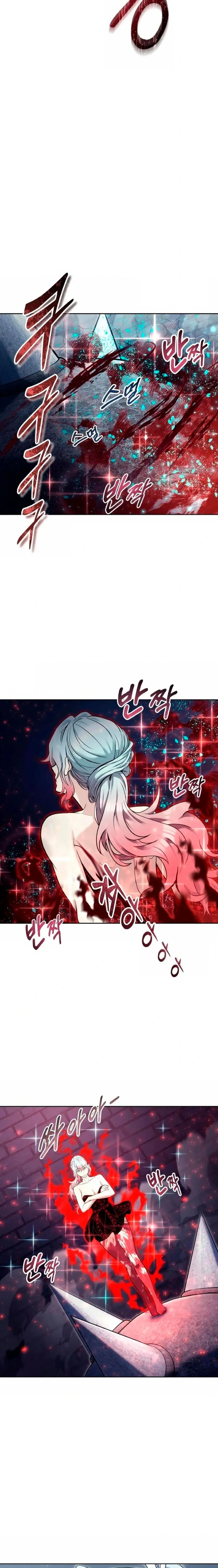 Read Torre de Dios _ Urek Mazino es Manga Online