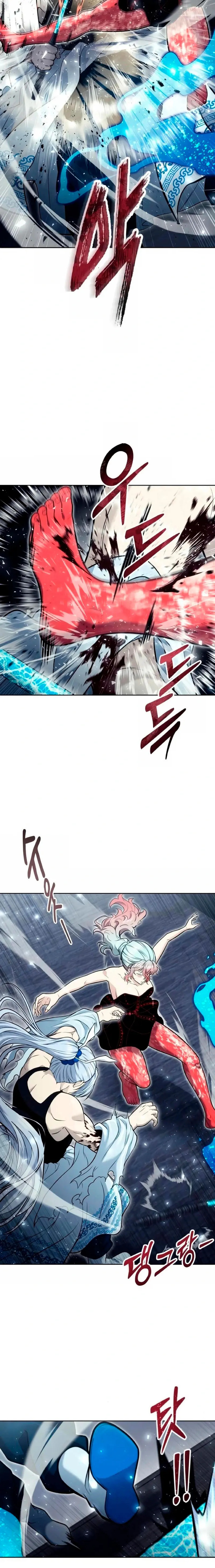 Read Torre de Dios _ Urek Mazino es Manga Online