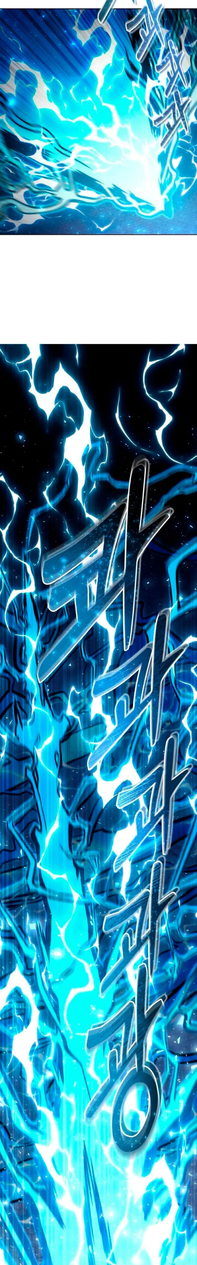 Read Torre de Dios _ Urek Mazino es Manga Online