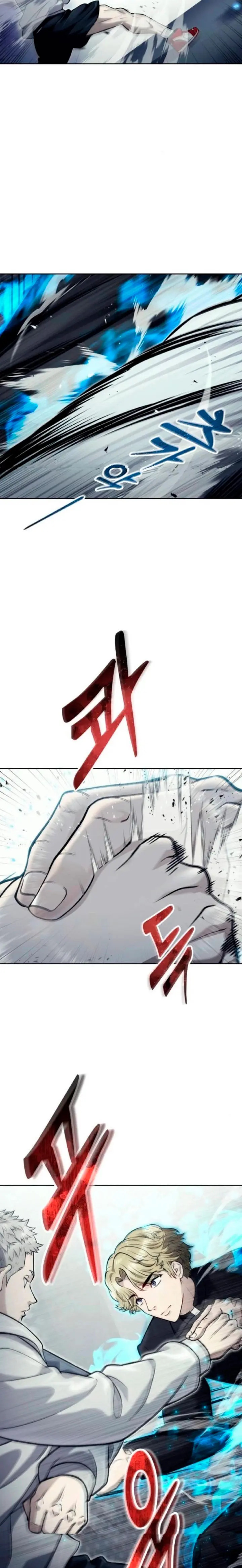 Read Torre de Dios _ Urek Mazino es Manga Online