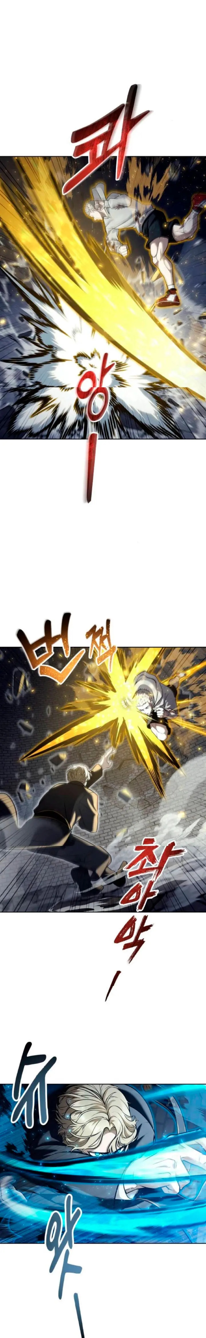 Read Torre de Dios _ Urek Mazino es Manga Online