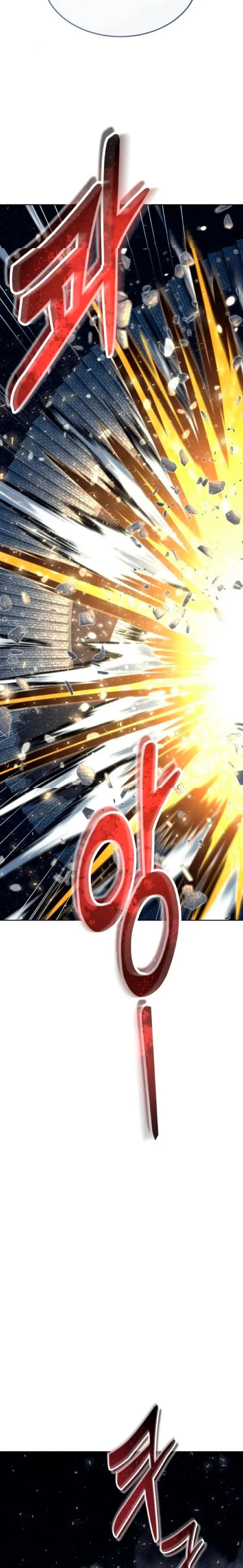 Read Torre de Dios _ Urek Mazino es Manga Online