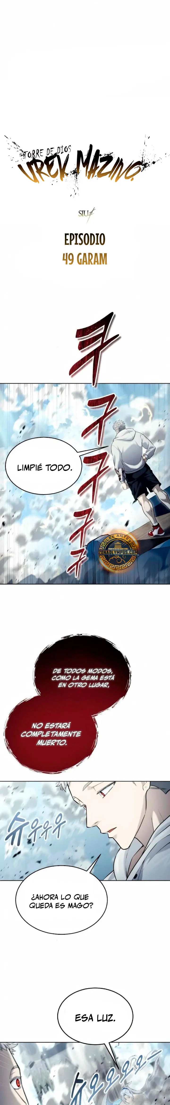 Read Torre de Dios _ Urek Mazino es Manga Online