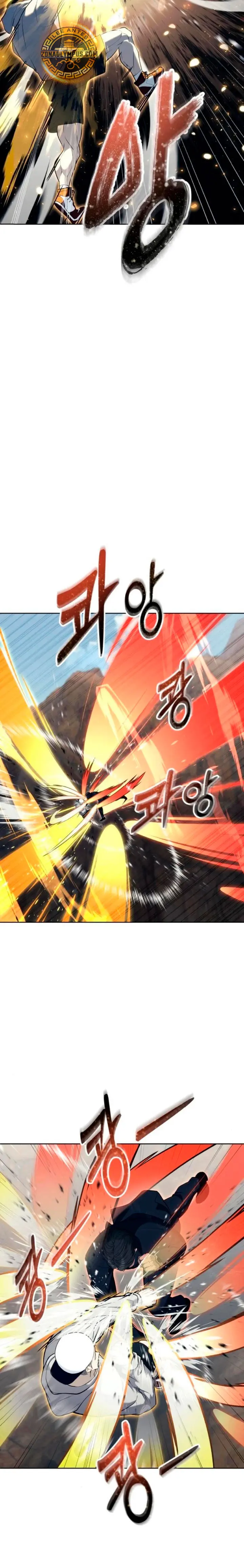 Read Torre de Dios _ Urek Mazino es Manga Online