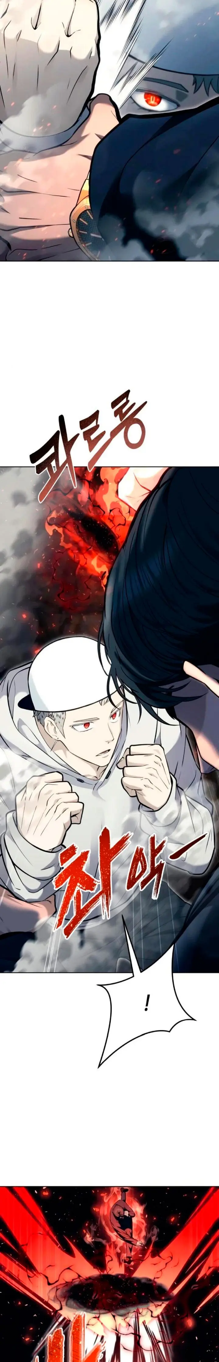 Read Torre de Dios _ Urek Mazino es Manga Online