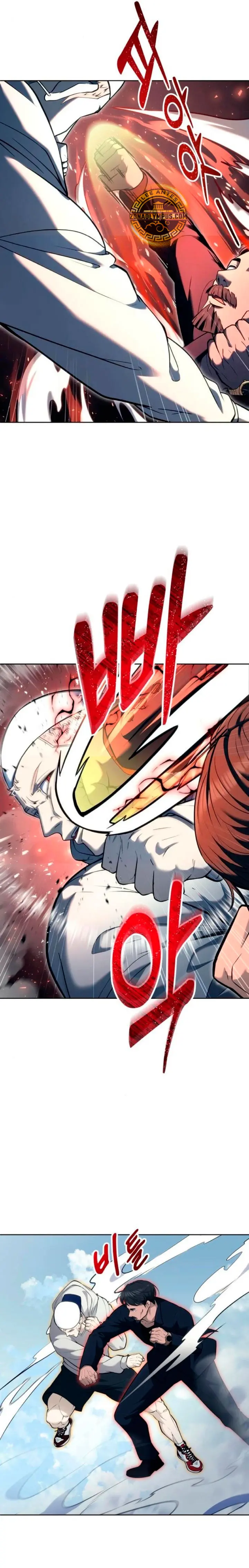 Read Torre de Dios _ Urek Mazino es Manga Online