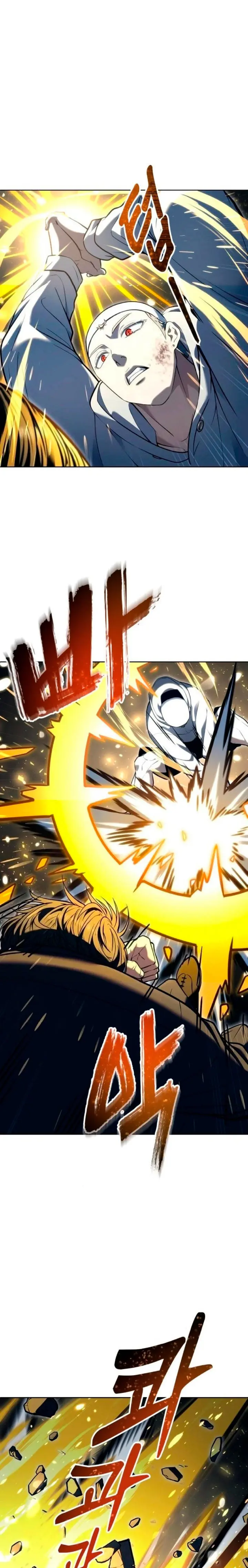 Read Torre de Dios _ Urek Mazino es Manga Online