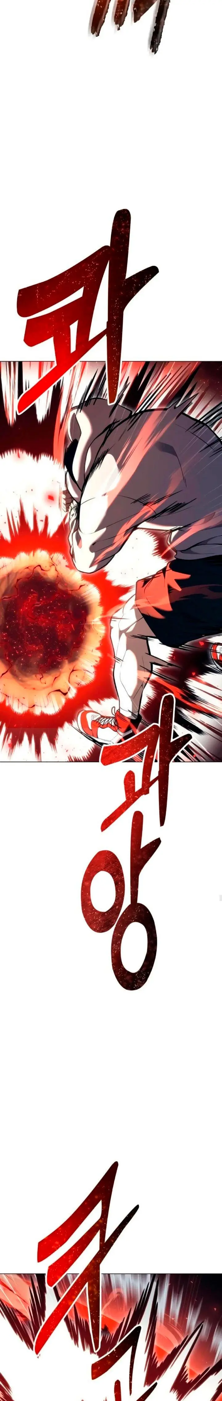 Read Torre de Dios _ Urek Mazino es Manga Online