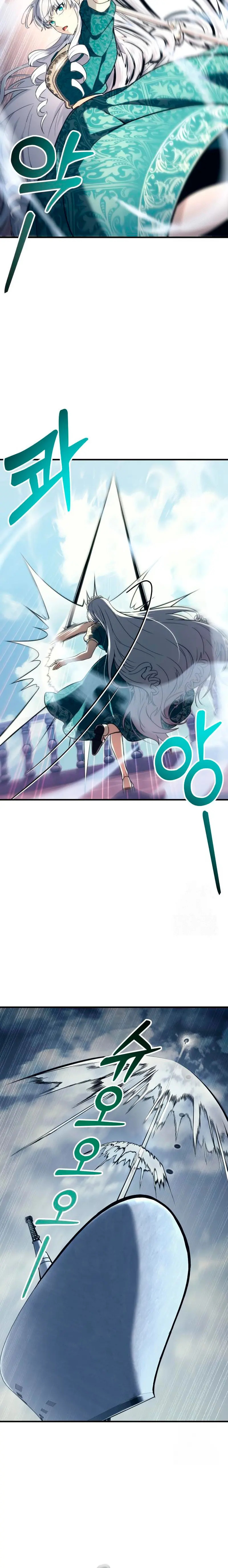 Read Torre de Dios _ Urek Mazino es Manga Online