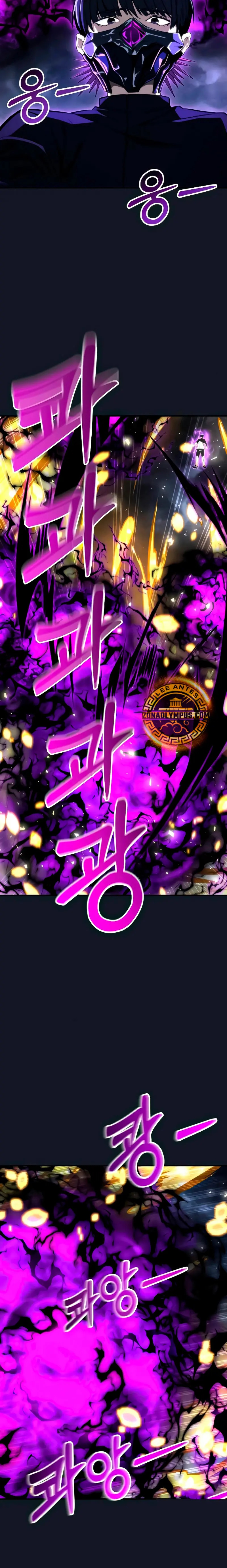 Read Torre de Dios _ Urek Mazino es Manga Online