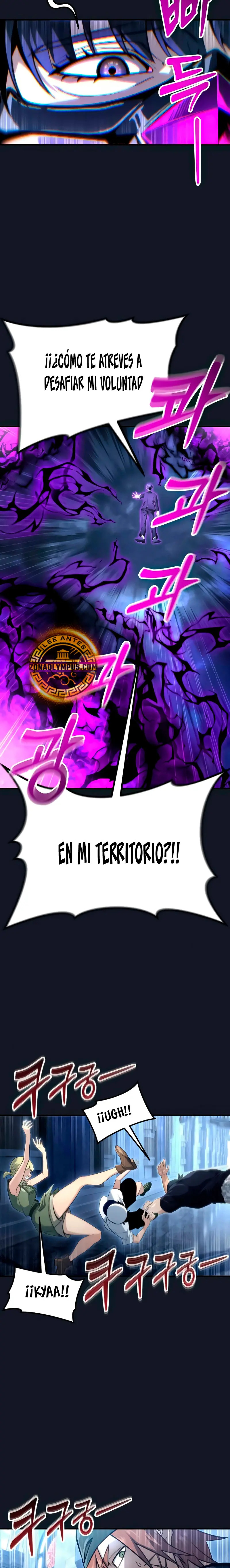 Read Torre de Dios _ Urek Mazino es Manga Online