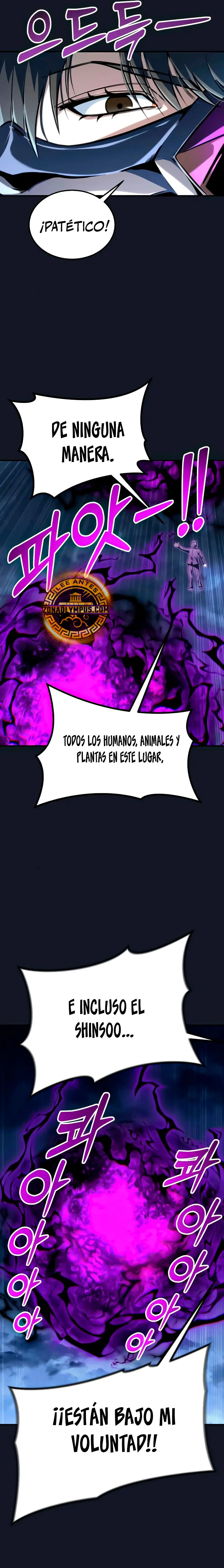 Read Torre de Dios _ Urek Mazino es Manga Online