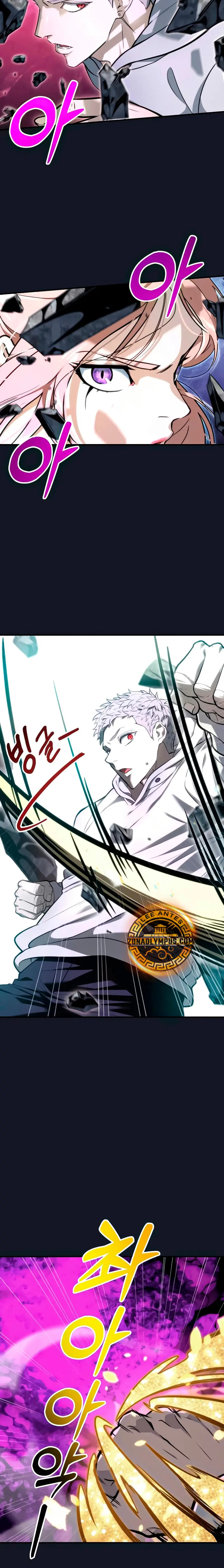 Read Torre de Dios _ Urek Mazino es Manga Online