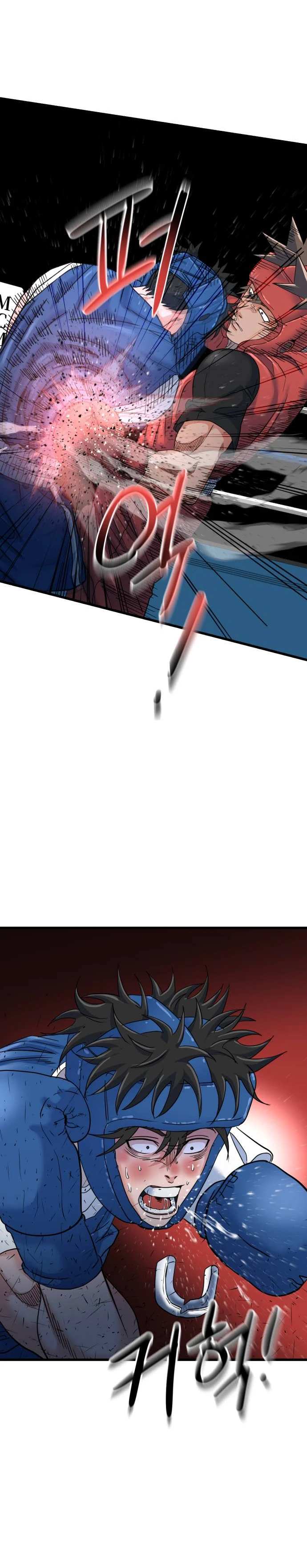 Read Underboxer es Manga Online