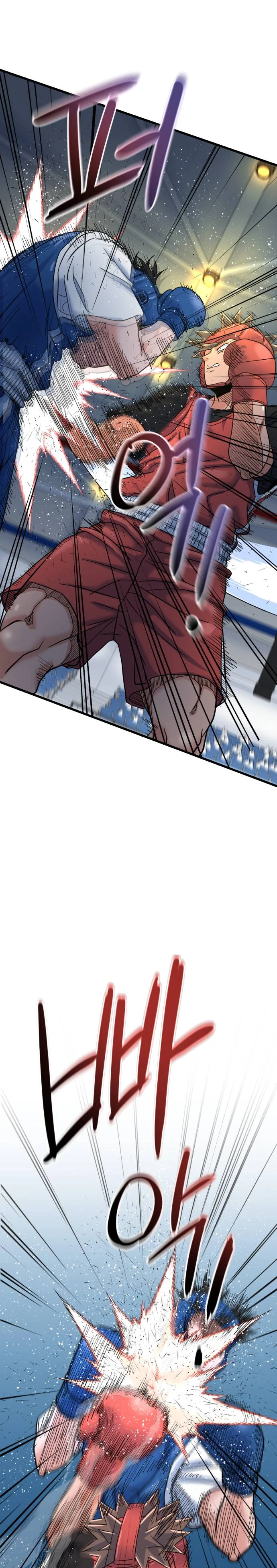 Read Underboxer es Manga Online