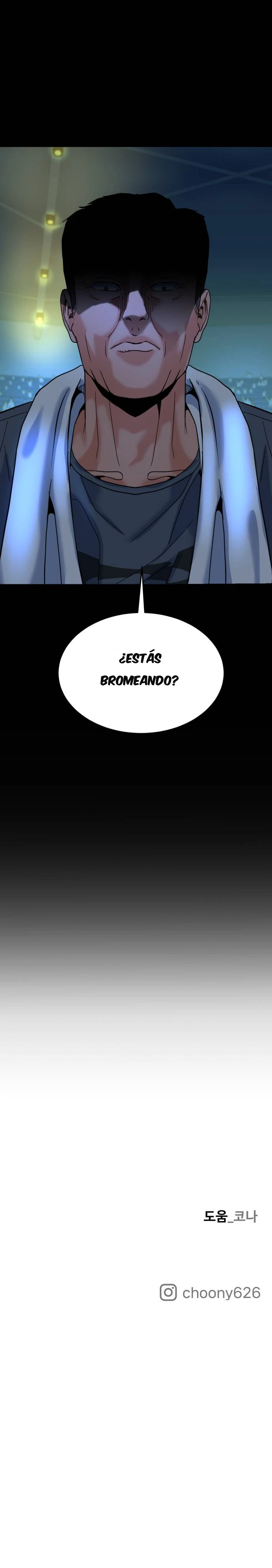 Read Underboxer es Manga Online