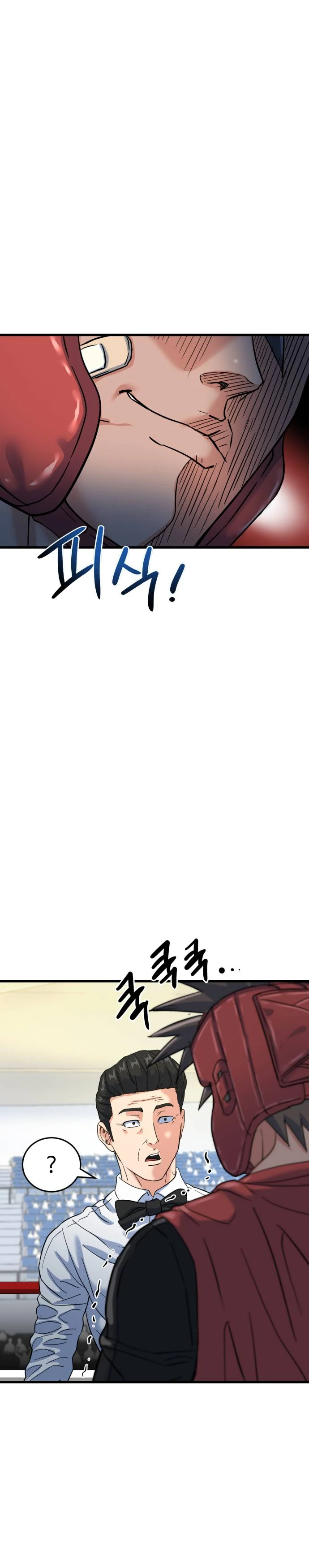 Read Underboxer es Manga Online