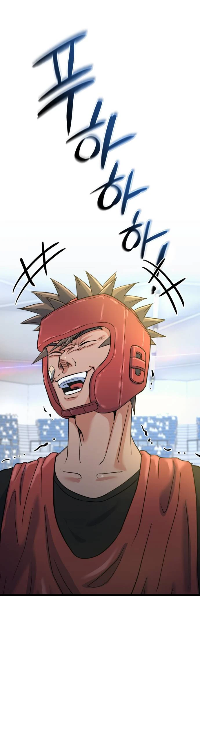 Read Underboxer es Manga Online