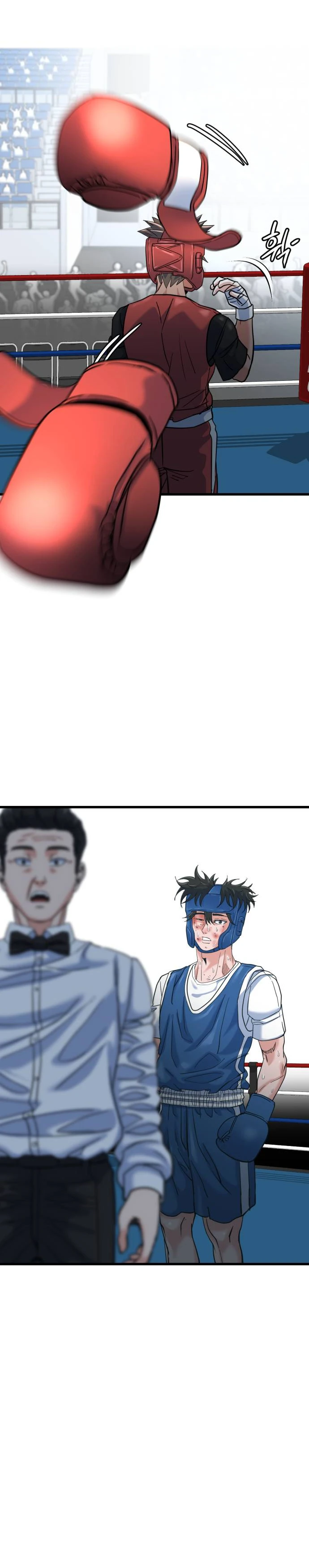 Read Underboxer es Manga Online