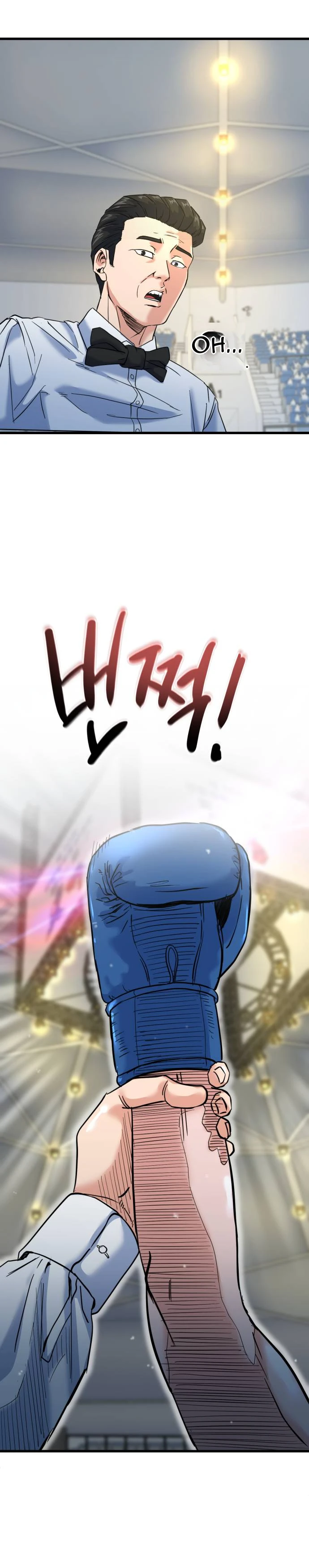 Read Underboxer es Manga Online