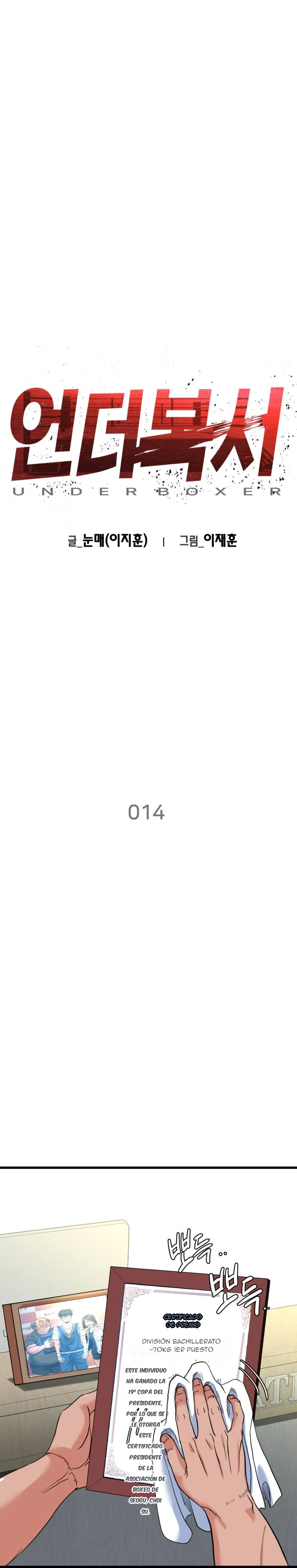 Read Underboxer es Manga Online